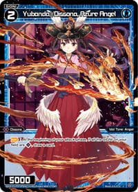 Yubanda//Dissona, Azure Angel (Parallel Foil) - Concord Diva - WIXOSS card