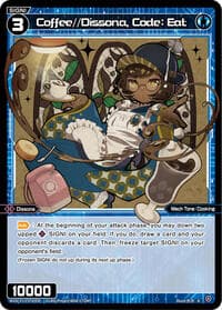 Coffee//Dissona, Code: Eat - Concord Diva - WIXOSS card