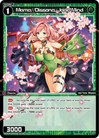 Mama//Dissona, Jade Mind - Concord Diva - WIXOSS card