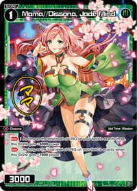 Mama//Dissona, Jade Mind (Parallel Foil) - Concord Diva - WIXOSS card