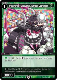 Paching//Dissona, Small Cannon - Concord Diva - WIXOSS card