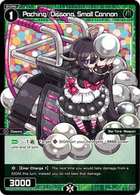 Paching//Dissona, Small Cannon (Parallel Foil) - Concord Diva - WIXOSS card