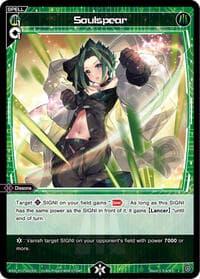Soulspear - Concord Diva - WIXOSS card