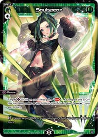 Soulspear (Parallel Foil) - Concord Diva - WIXOSS card