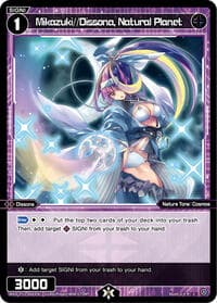 Mikazuki//Dissona, Natural Planet - Concord Diva - WIXOSS card