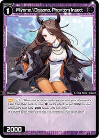 Miyama//Dissona, Phantom Insect - Concord Diva - WIXOSS card
