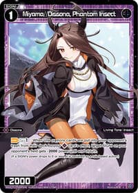 Miyama//Dissona, Phantom Insect (Parallel Foil) - Concord Diva - WIXOSS card