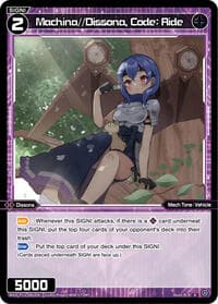 Machina//Dissona, Code: Ride - Concord Diva - WIXOSS card