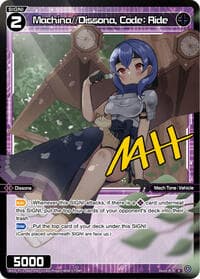 Machina//Dissona, Code: Ride (Parallel Foil) - Concord Diva - WIXOSS card