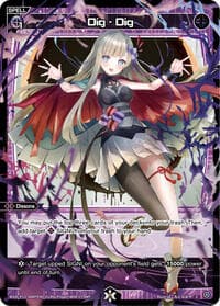 Dig - Dig (Parallel Foil) - Concord Diva - WIXOSS card