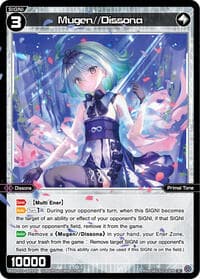 Mugen//Dissona - Concord Diva - WIXOSS card