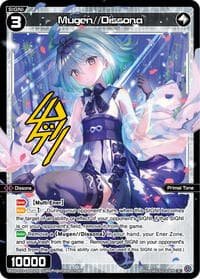Mugen//Dissona (Parallel Foil) - Concord Diva - WIXOSS card