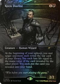Keen Duelist (Rainbow Foil) - Secret Lair Drop Series - Magic: The Gathering card