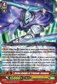 Divine Knight of Triumph, Eulogias - DZ-PS01: Premium Deckset “Jewel Knight” - Cardfight Vanguard card