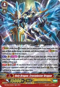 Holy Dragon, Crystaluster Dragon - DZ-PS01: Premium Deckset “Jewel Knight” - Cardfight Vanguard card