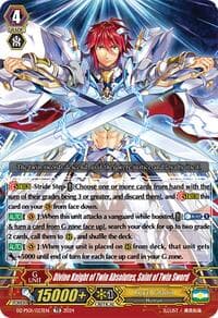 Divine Knight of Twin Absolutes, Saint of Twin Sword - DZ-PS01: Premium Deckset “Jewel Knight” - Cardfight Vanguard card
