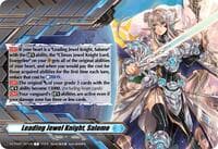 Leading Jewel Knight, Salome (Crest) - DZ-PS01: Premium Deckset “Jewel Knight” - Cardfight Vanguard card