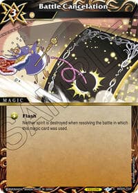 Battle Cancelation - Strangers in the Sky - Battle Spirits Saga card