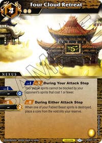 Four Cloud Retreat - Strangers in the Sky - Battle Spirits Saga card