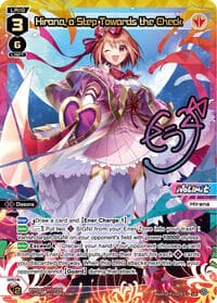 Hirana, a Step Towards the Check (UR) - Concord Diva - WIXOSS card