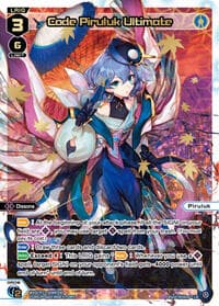 Code Piruluk Ultimate (LR) - Concord Diva - WIXOSS card