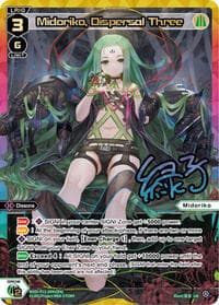 Midoriko, Dispersal Three (UR) - Concord Diva - WIXOSS card