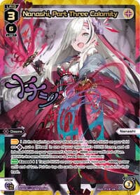 Nanashi, Part Three Calamity (UR) - Concord Diva - WIXOSS card