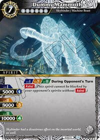 Dummy Mammoth - Strangers in the Sky - Battle Spirits Saga card