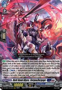 Dark Bond Abyss, Surga&Dargage - DZ-SS01: Festival Booster 2024 - Cardfight Vanguard card