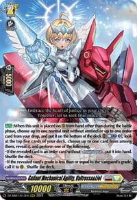 Gallant Mechanical Agility, Valtrossa&Liel - DZ-SS01: Festival Booster 2024 - Cardfight Vanguard card