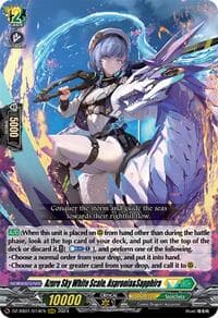 Azure Sky White Scale, Aspronia&Sapphira - DZ-SS01: Festival Booster 2024 - Cardfight Vanguard card