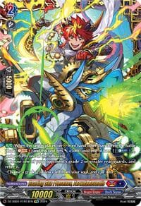 Soaring Sun Presence, Forwd&Revertis (FFR) - DZ-SS01: Festival Booster 2024 - Cardfight Vanguard card