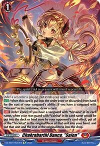 Chakrabarthi Dance, "Saien" - DZ-SS01: Festival Booster 2024 - Cardfight Vanguard card