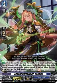 Steam Performer, Tougue - DZ-SS01: Festival Booster 2024 - Cardfight Vanguard card