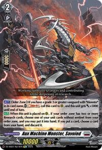 Aux Machine Monster, Savoied - DZ-SS01: Festival Booster 2024 - Cardfight Vanguard card