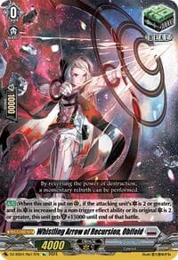 Whistling Arrow of Recursion, Obifold - DZ-SS01: Festival Booster 2024 - Cardfight Vanguard card