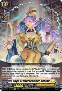 Sage of Improvement, Robron - DZ-SS01: Festival Booster 2024 - Cardfight Vanguard card