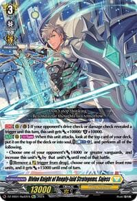 Divine Knight of Deeply-laid Strategems, Sajess - DZ-SS01: Festival Booster 2024 - Cardfight Vanguard card