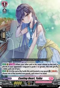 Cooling Heart, Yuika - DZ-SS01: Festival Booster 2024 - Cardfight Vanguard card