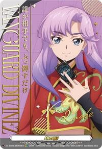 Energy Token (Nao Inabe) - DZ-SS01: Festival Booster 2024 - Cardfight Vanguard card