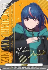 Energy Token (Hikari Myodo) - DZ-SS01: Festival Booster 2024 - Cardfight Vanguard card