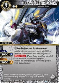 Nega Cerberus - Strangers in the Sky - Battle Spirits Saga card