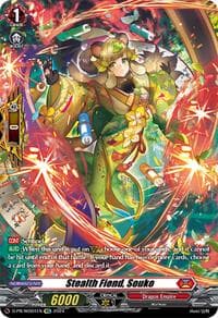 Stealth Fiend, Souko - D Promo Cards - Cardfight Vanguard card