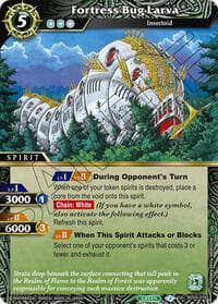 Fortress Bug Larva - Strangers in the Sky - Battle Spirits Saga card
