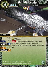 Shinobi Harrier - Strangers in the Sky - Battle Spirits Saga card
