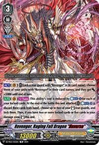 Revenger, Raging Fall Dragon "Reverse" - DZ-PS02: Premium Deckset “Revenger” - Cardfight Vanguard card