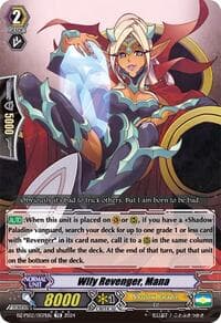 Wily Revenger, Mana - DZ-PS02: Premium Deckset “Revenger” - Cardfight Vanguard card