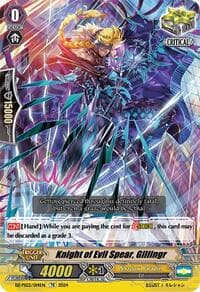 Knight of Evil Spear, Gillingr - DZ-PS02: Premium Deckset “Revenger” - Cardfight Vanguard card