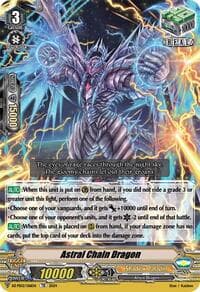 Astral Chain Dragon - DZ-PS02: Premium Deckset “Revenger” - Cardfight Vanguard card