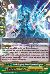 Dark Dragon, Deep Griever Dragon - DZ-PS02: Premium Deckset “Revenger” - Cardfight Vanguard card